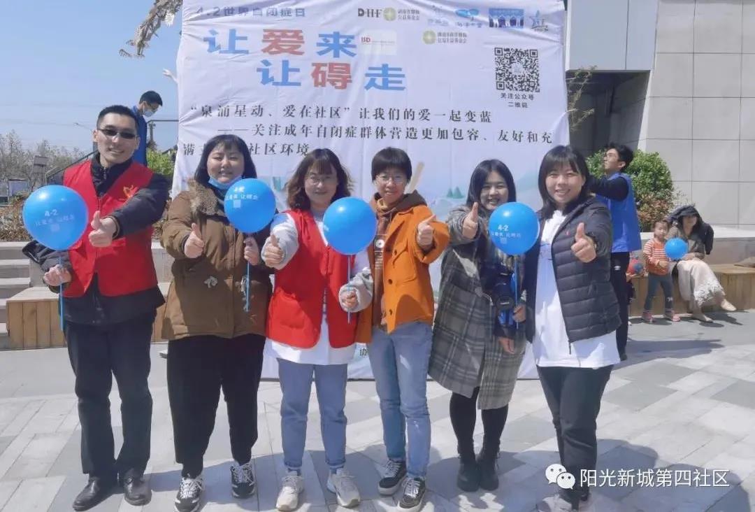 微信图片_20210409134442