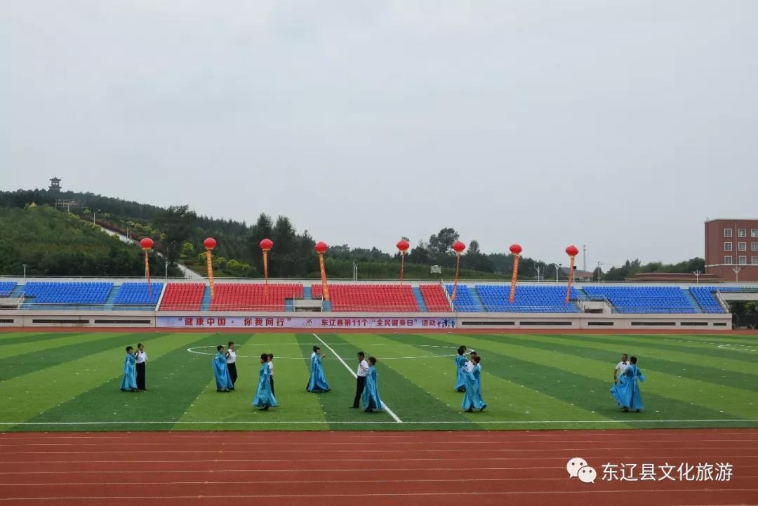 微信图片_20200331194213