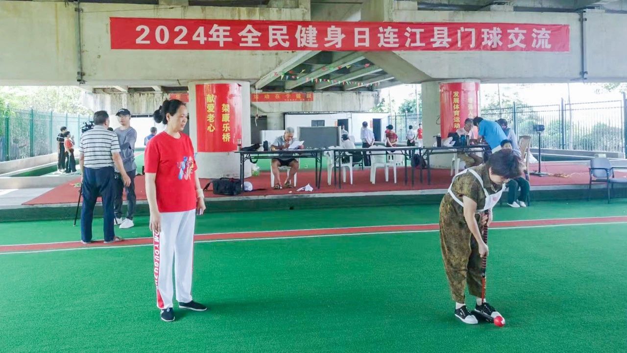 DM_20240909161806_001 DM_20240909161806_001.jpeg