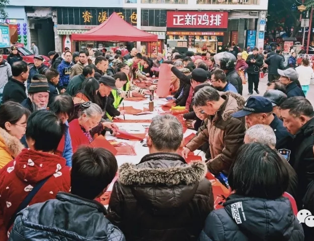 QQ图片20201208121637.png