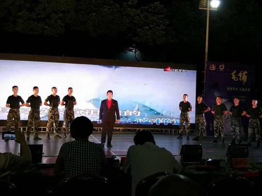 clip_image103 微信图片_20180802160837