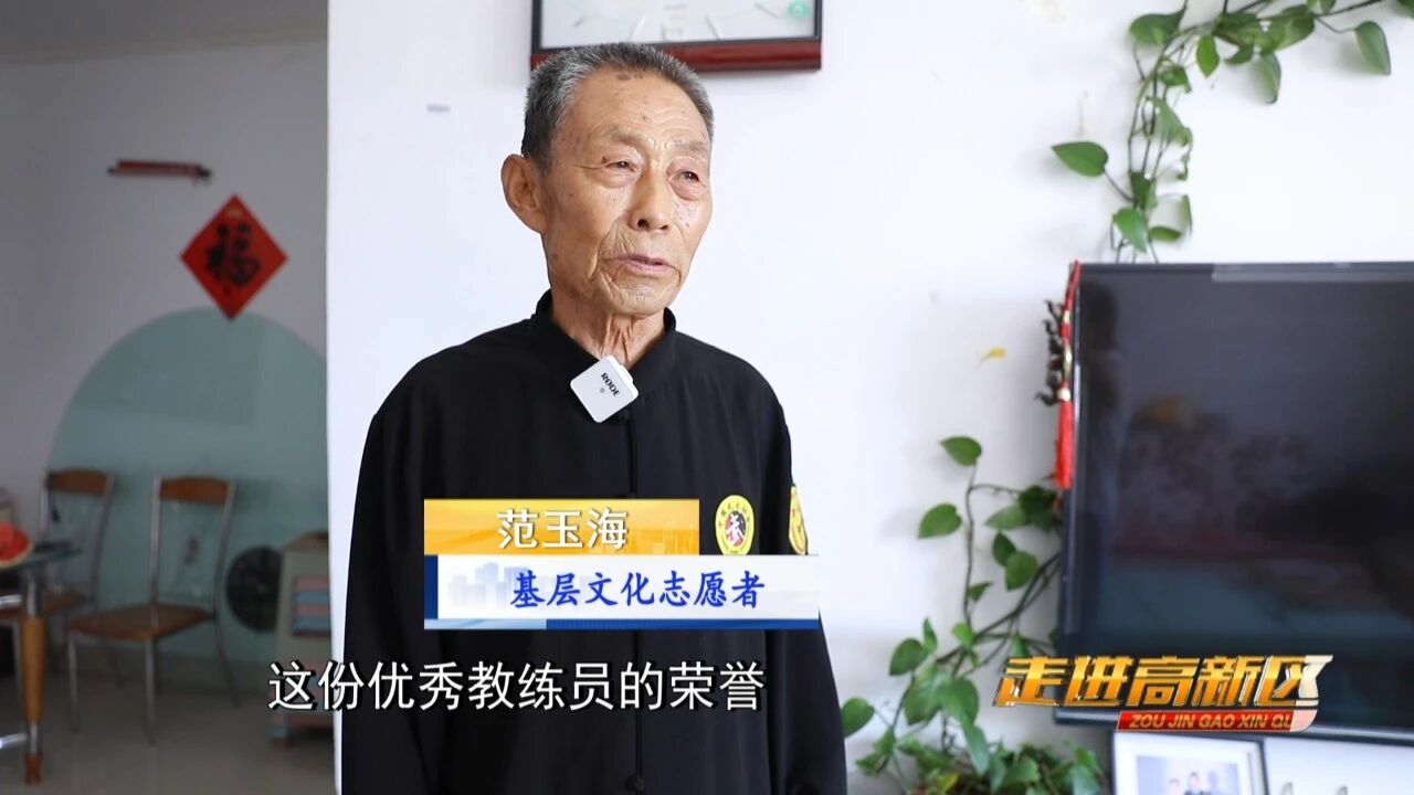 微信图片_2026-08-29_115447_942 微信图片_2026-08-29_115447_942jpg