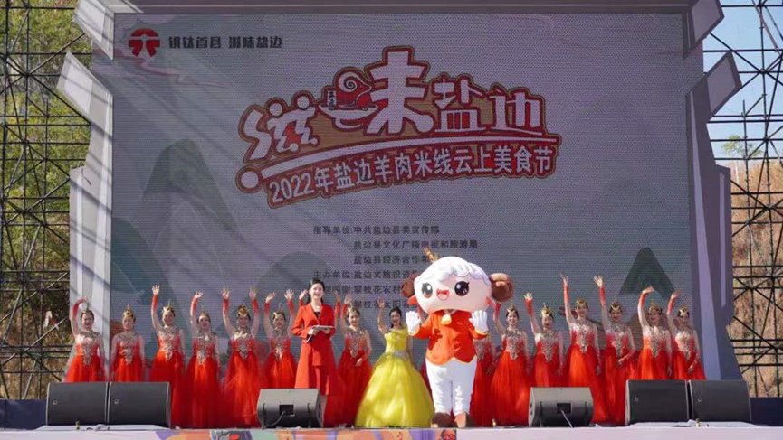 image image.png?v=1765847794333