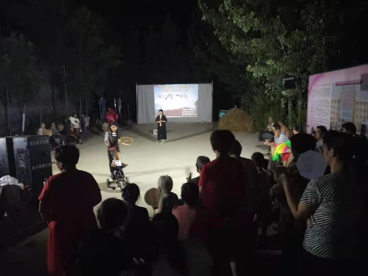 微信图片_202106290943562