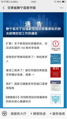 图片 图片.png?v=1761729367286