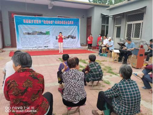 【莘县】观城镇乡村振兴文化展演