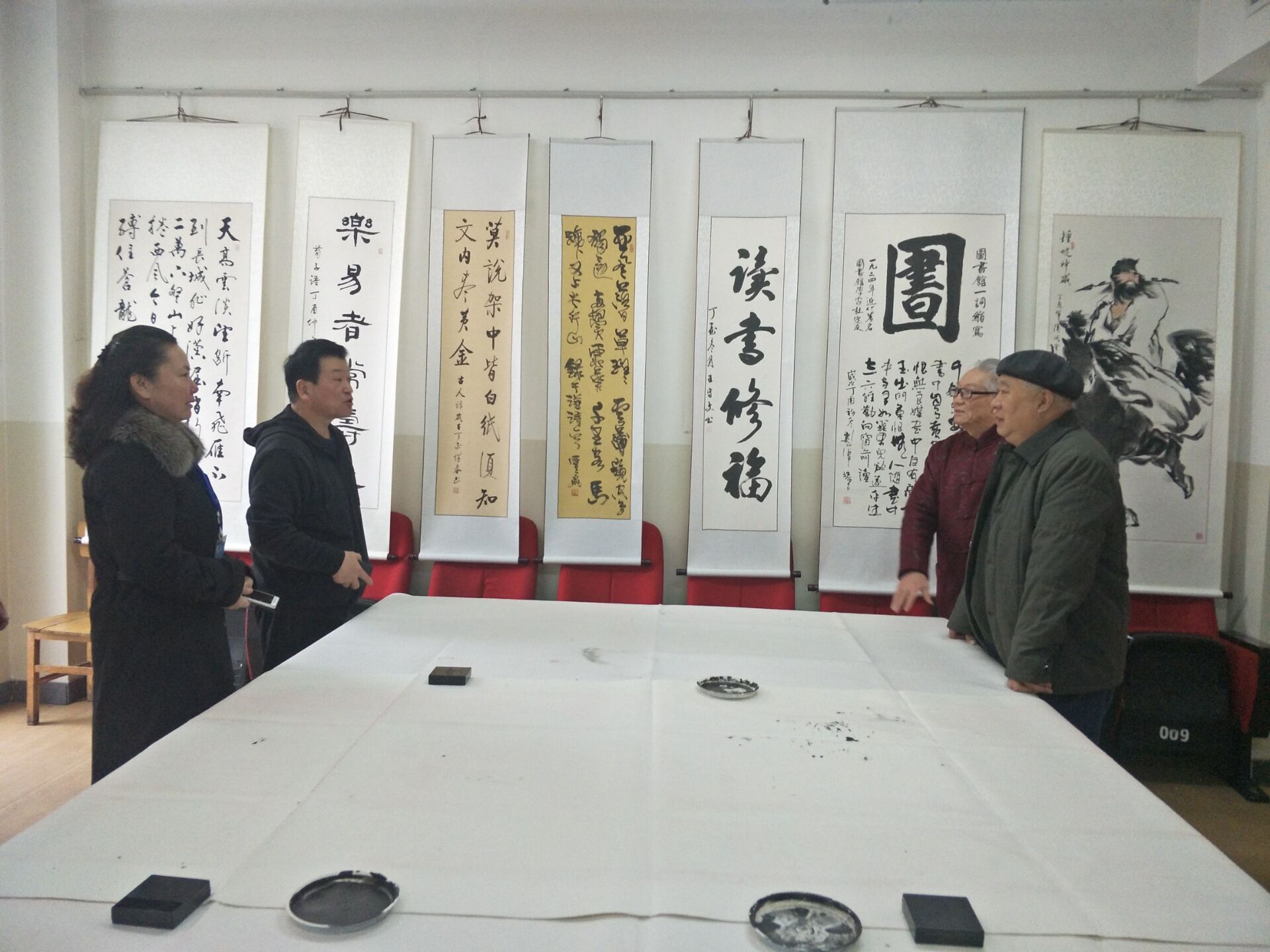 QQ图片20180228151212.jpg?v=1751673500987