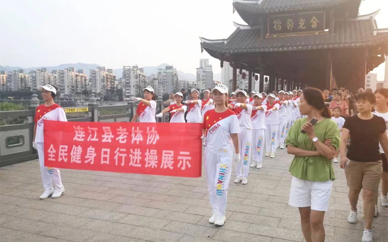 DM_20230807183207_003