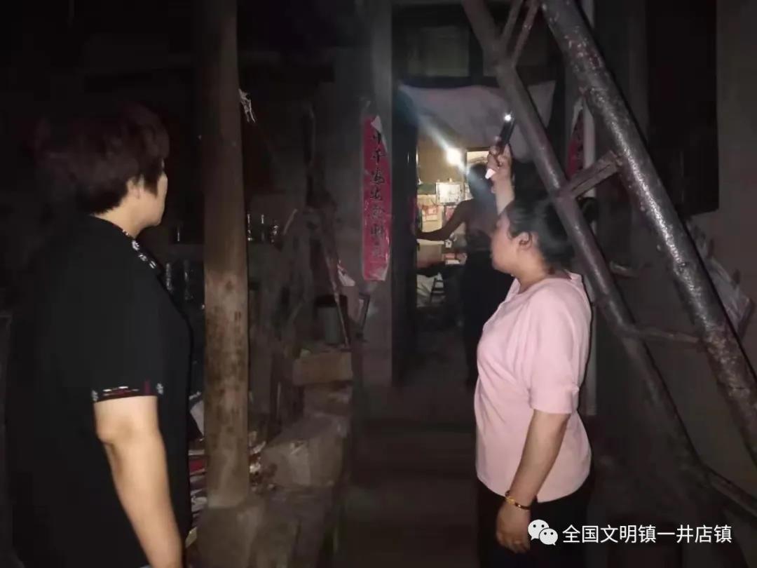 微信图片_20210727092526