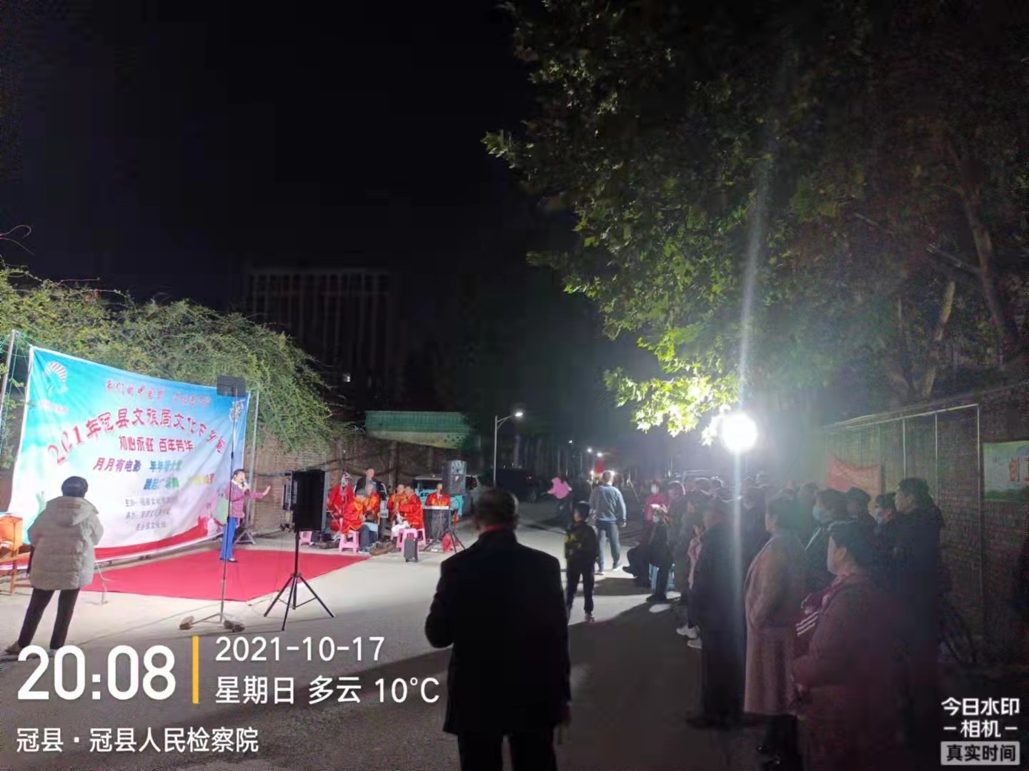 微信图片_20211018095738