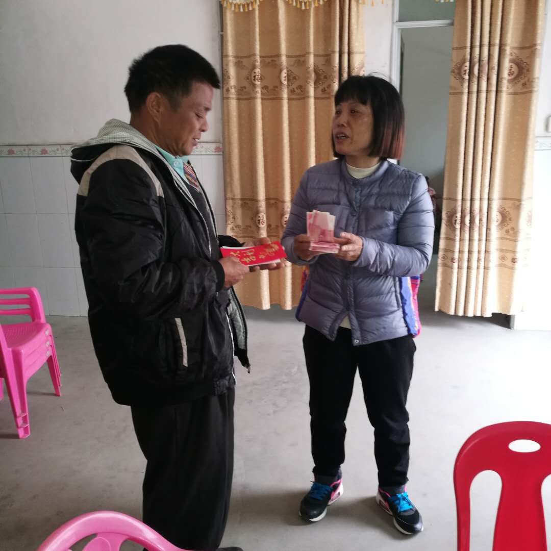 微信图片_20180125152456.jpg?v=1765843498123