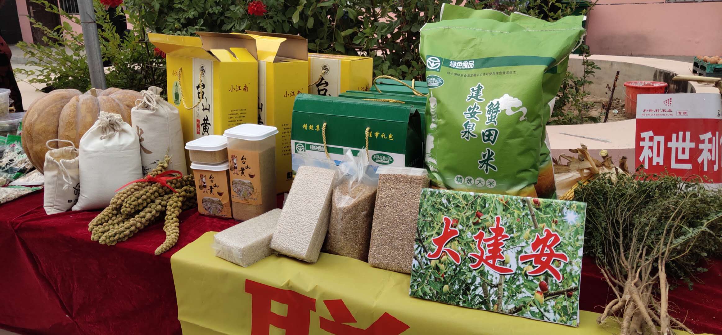 fce92e0b89360dbe557900478f35ebf fce92e0b89360dbe557900478f35ebf