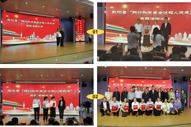 image image.png?v=1763561845399