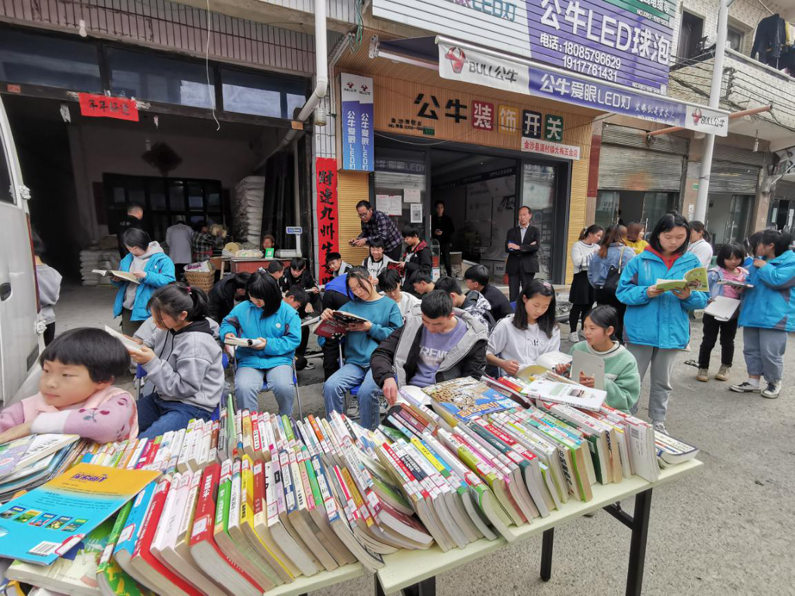 图片2 图片2.png?v=1763902021756