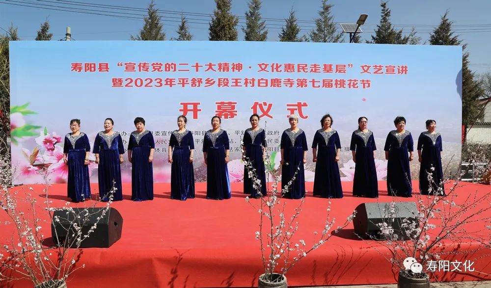 微信图片_20230329164059