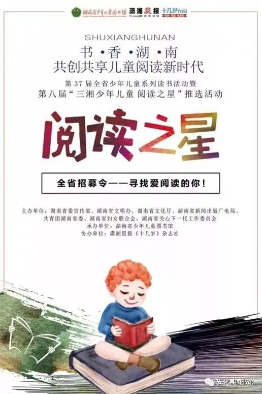 微信图片_20180731093902 微信图片_20180731093902.jpg?v=1781935296796