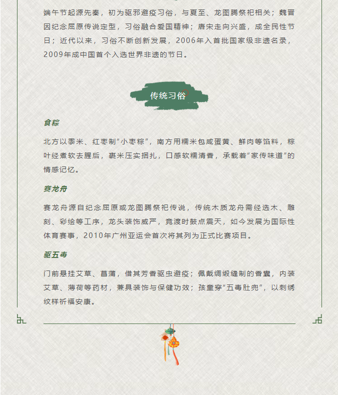 image.png?v=1751559597122