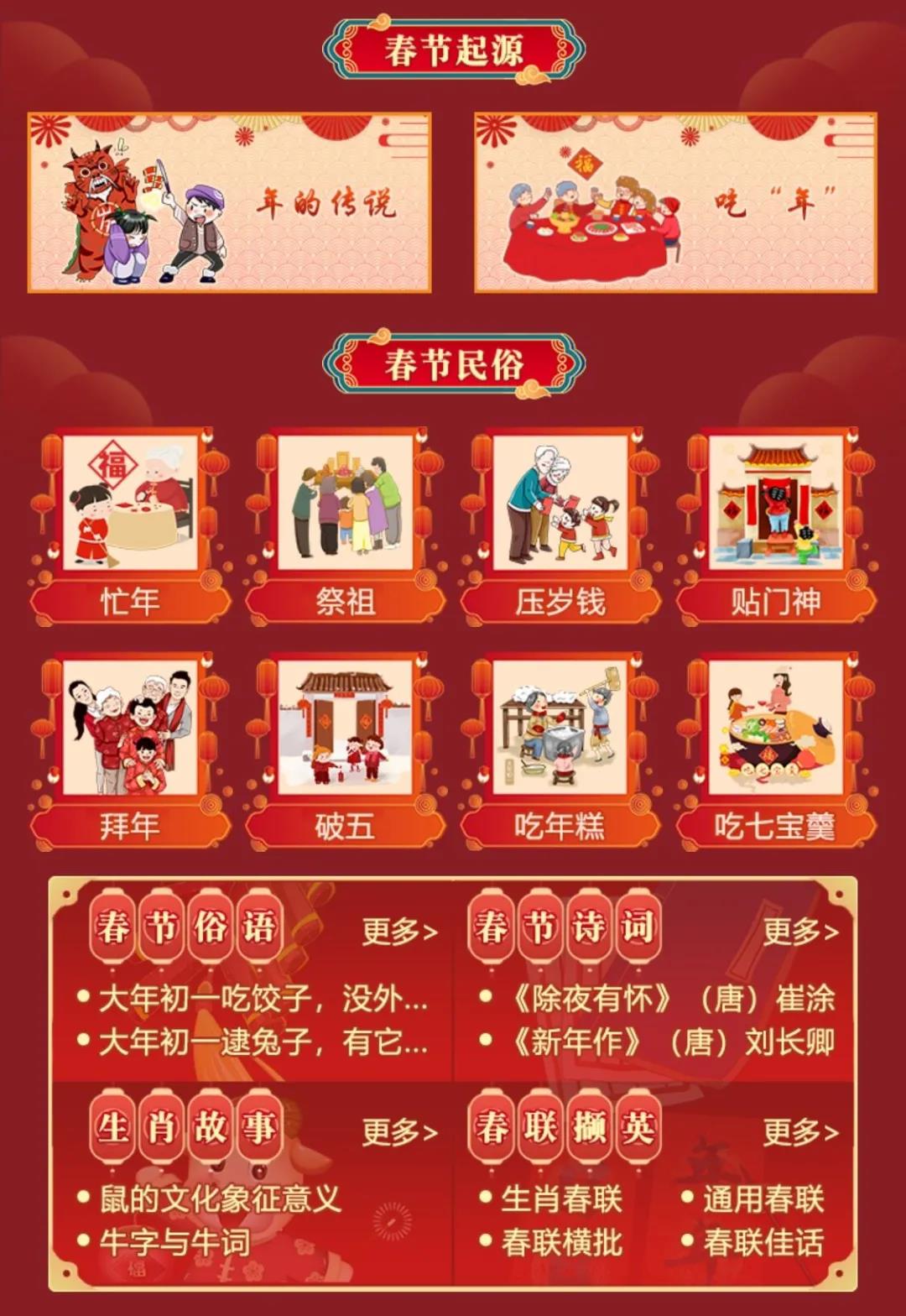 微信图片_20210202170535 微信图片_20210202170535.jpg?v=1774490172859