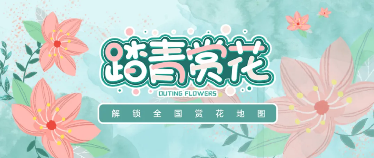 图片1 图片1.png?v=1774490358999