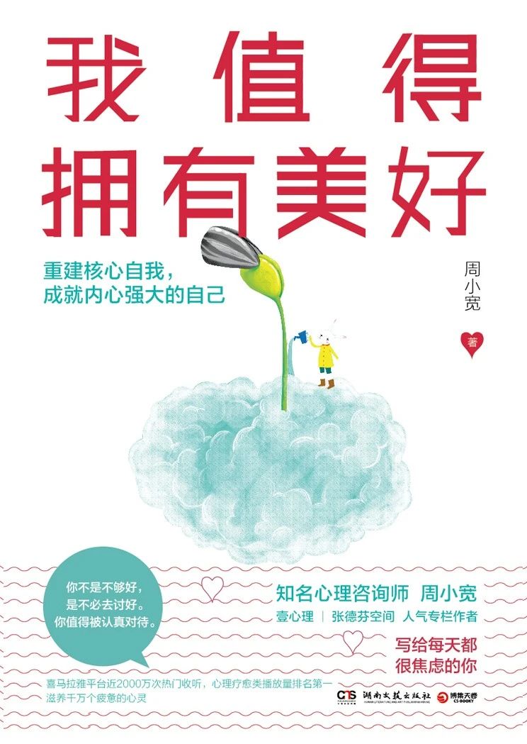 微信图片_20250902090511 微信图片_20250902090511.jpg?v=1764469174819