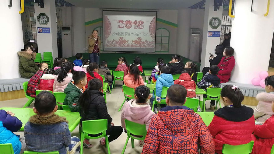 微信图片_20180211090005.jpg?v=1765736635048