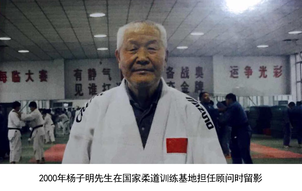 微信图片_20200703153516