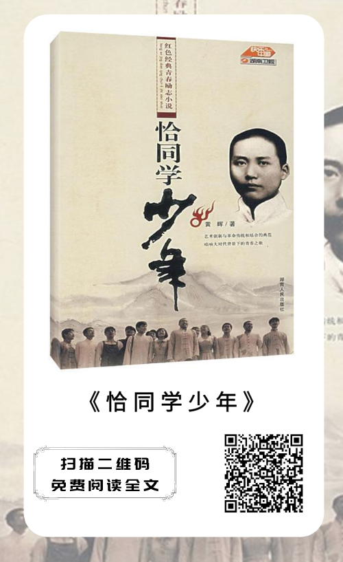 配图2 配图2.png?v=1762192590504