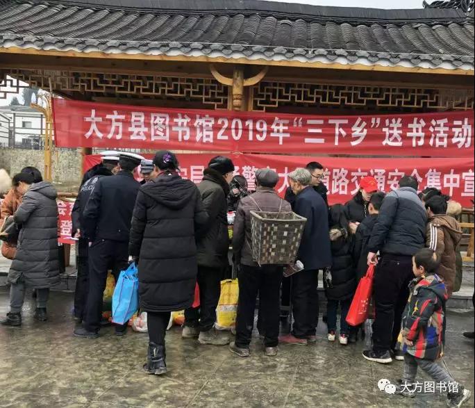 微信图片_20190201153419 微信图片_20190201153419.jpg?v=1765624227315