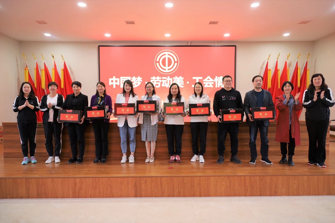 微信图片_20210430153708 微信图片_20210430153708.jpg