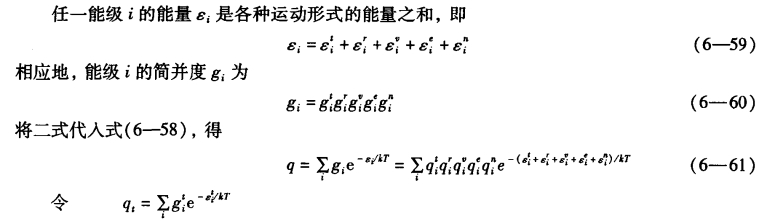 pagenumber_ebook=161,pagenumber_book=151