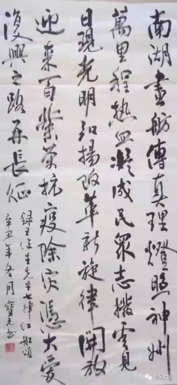 7759020b70a98b3b950b2fbf102744d 7759020b70a98b3b950b2fbf102744d.jpg