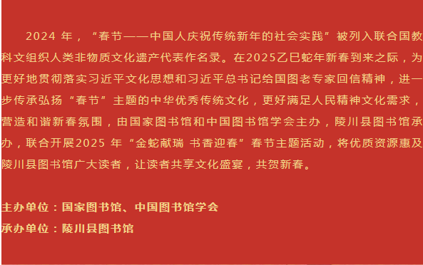 image.png?v=1751579748194