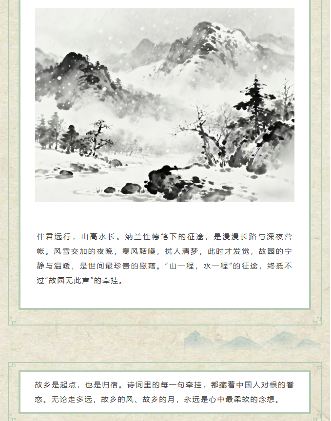 image.png?v=1766278433544