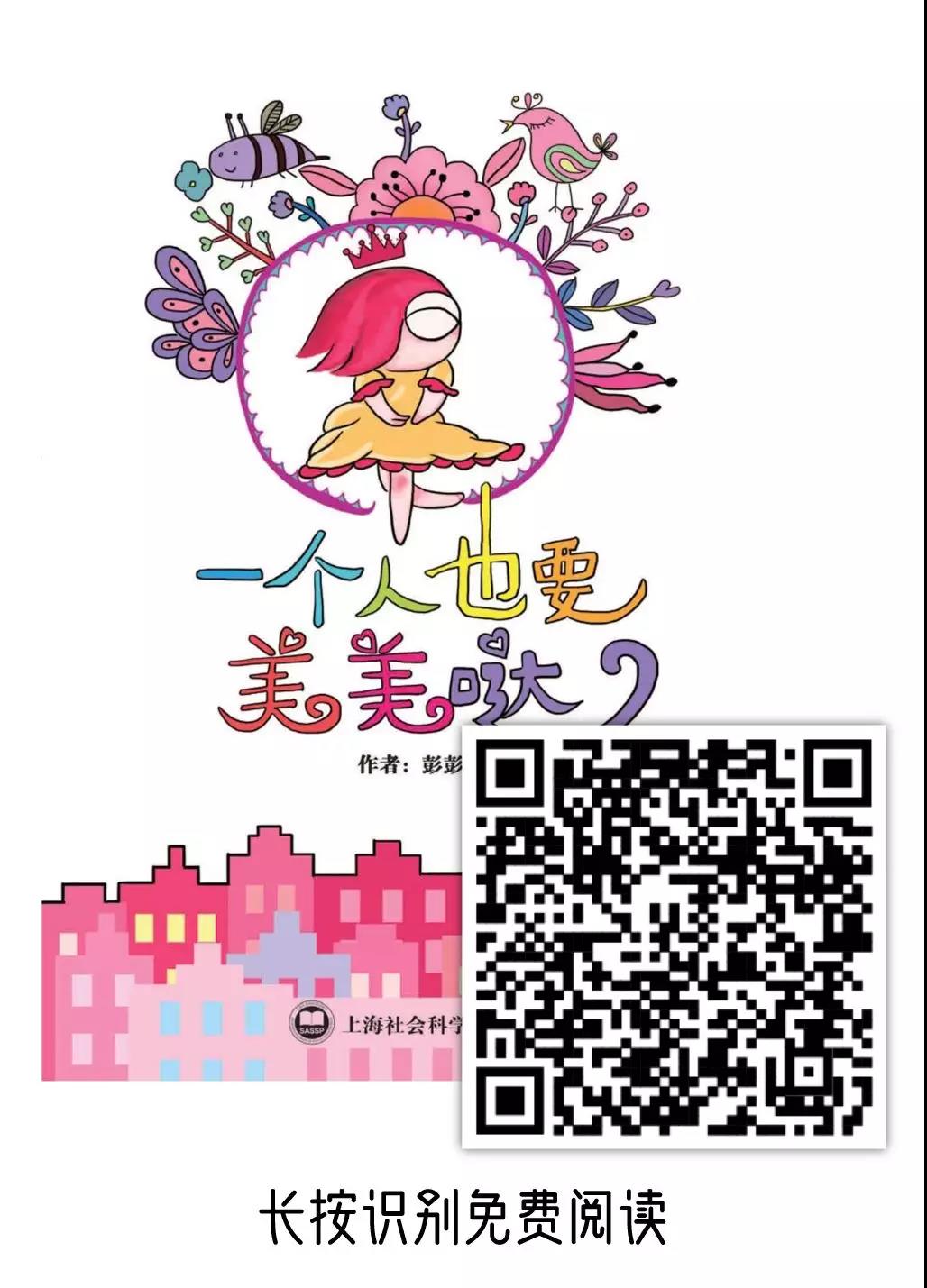 微信图片_20200310092128