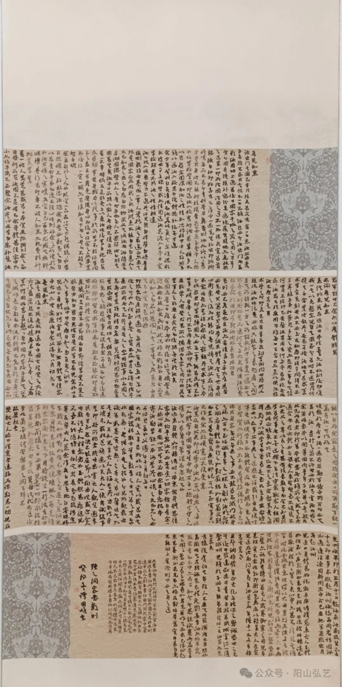 14 14.jpg?v=1772870153787