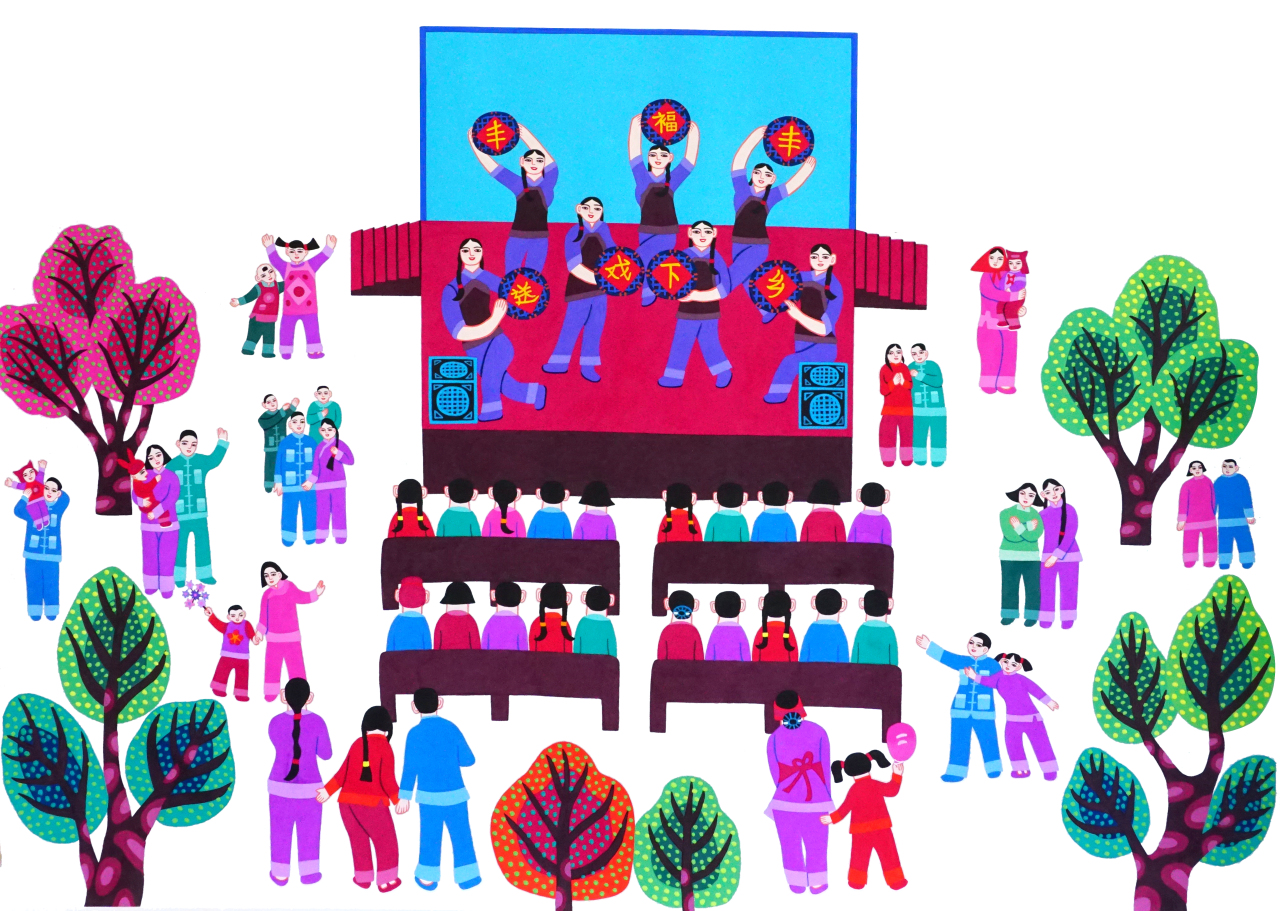 《把最好的作品给予人民》广东龙门-曾宝田作.psd 《把最好的作品给予人民》广东龙门-曾宝田作.psd.jpg?v=1765863882541