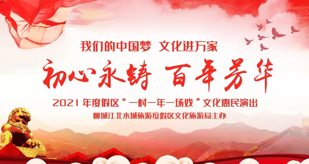 预告图片 预告图片.jpg