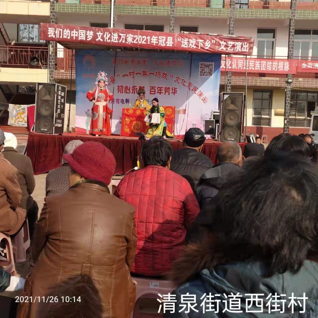 微信图片_202111271605395.jpg