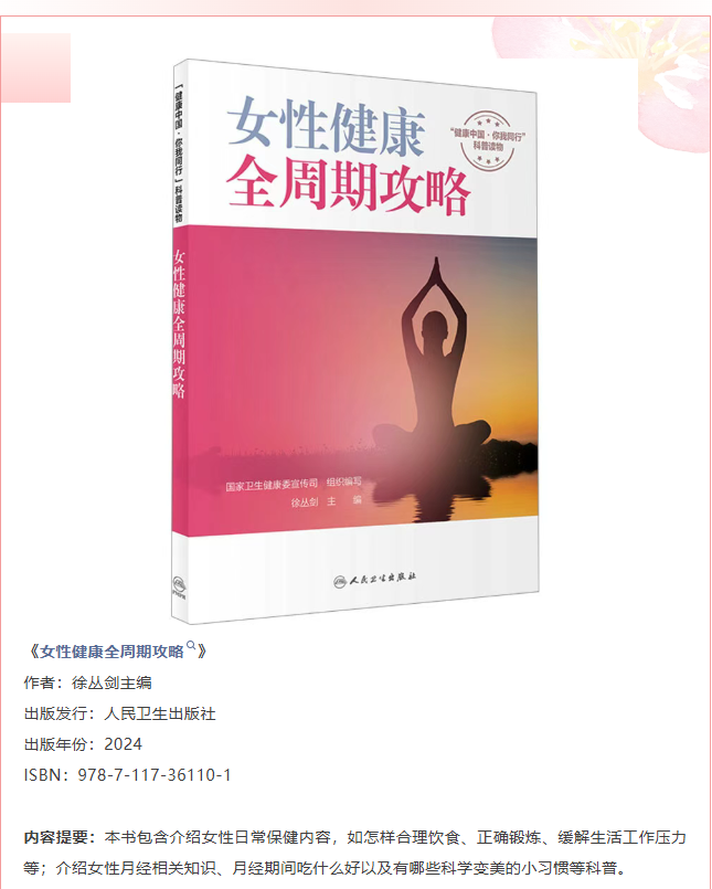 image.png?v=1774110506312