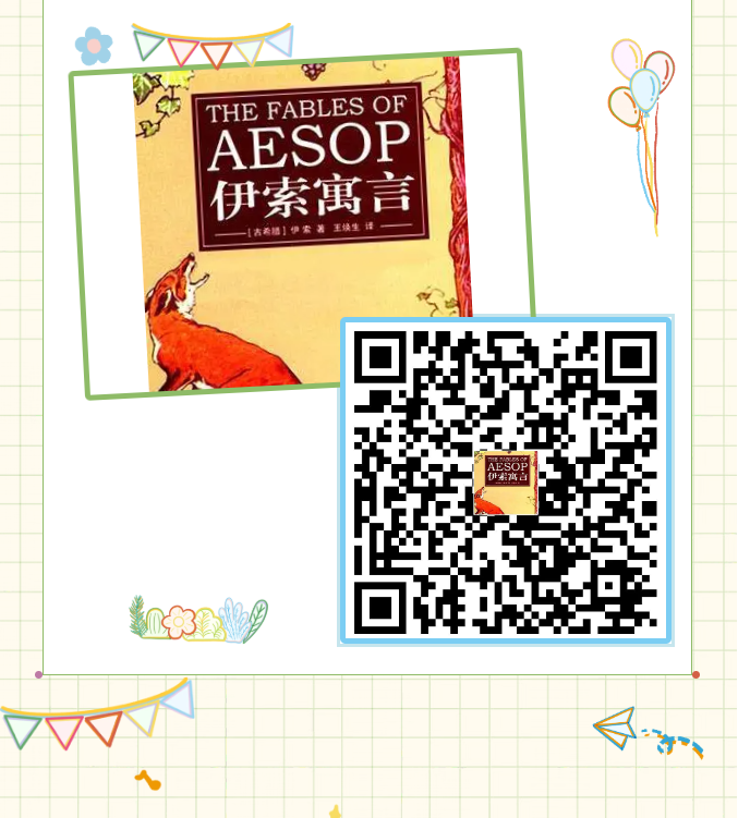 image.png?v=1762124707729