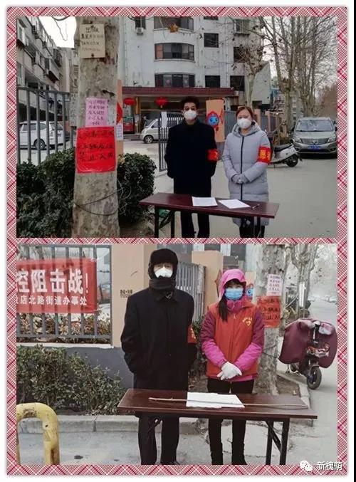 微信图片_20200323151518 微信图片_20200323151518.jpg