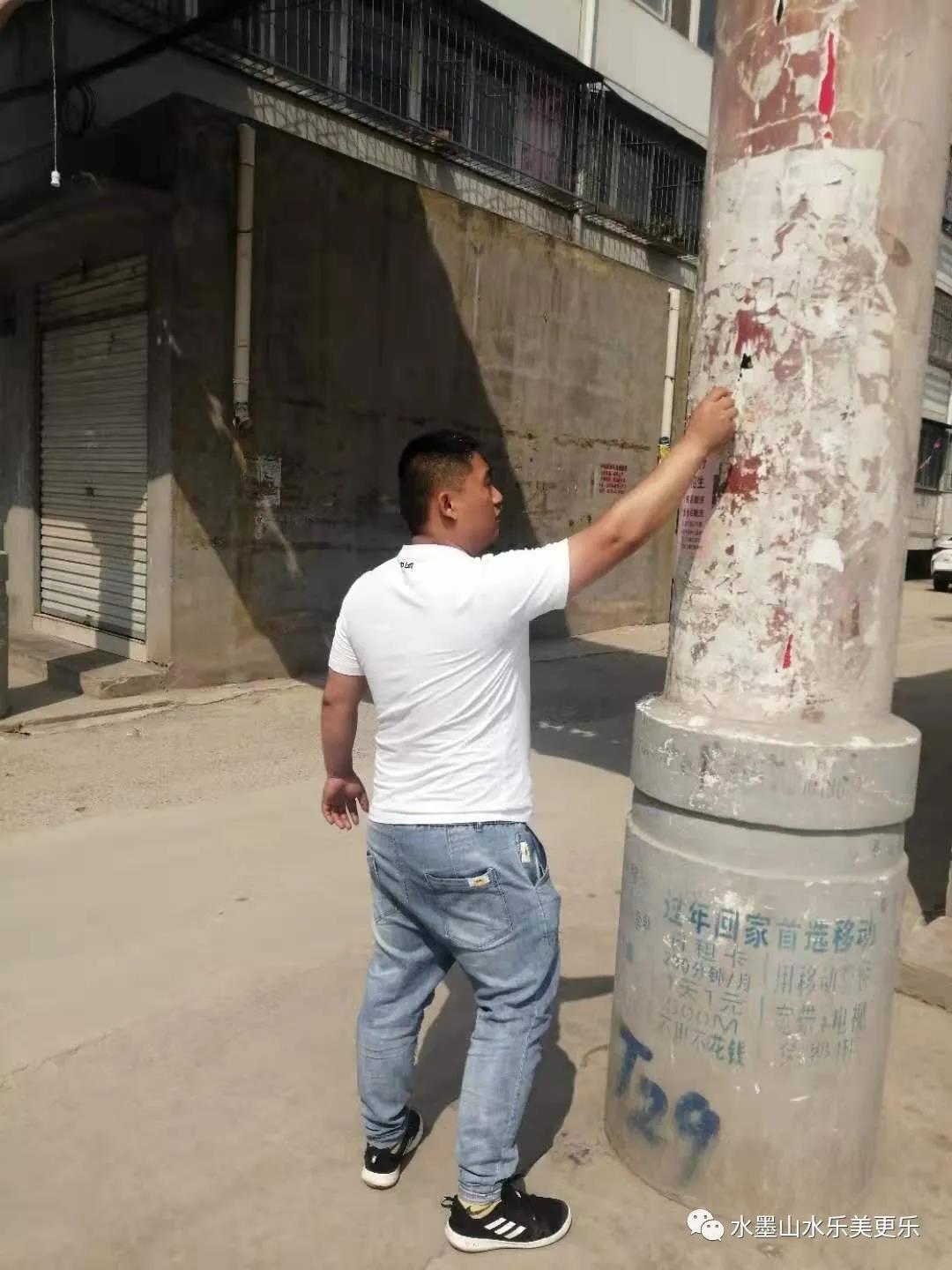 微信图片_20210709095938