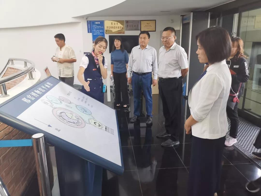 微信图片_20201022115352