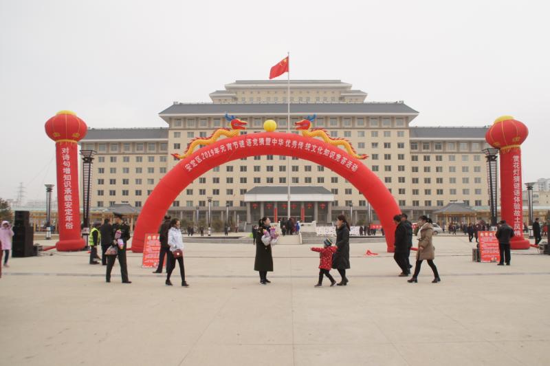 微信图片_20190219183525 微信图片_20190219183525.jpg?v=1762152921556