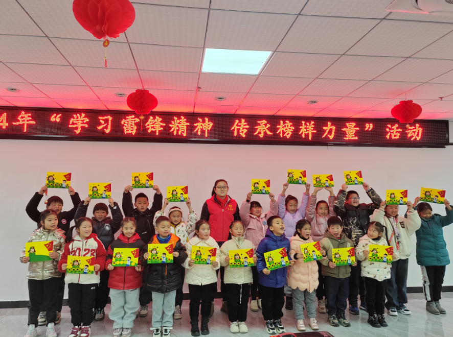 image image.png?v=1762619567231