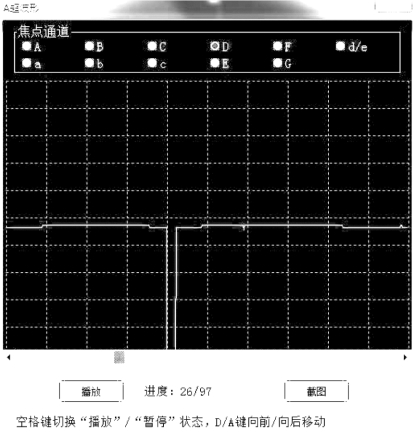 pagenumber_ebook=72,pagenumber_book=65