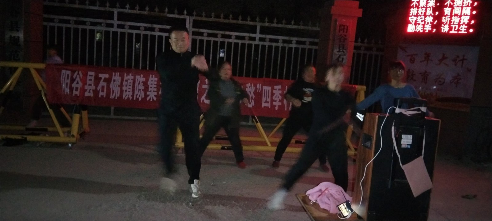 微信图片_20241125100623