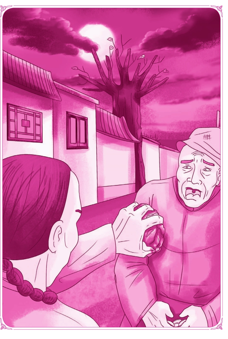 pagenumber_ebook=104,pagenumber_book=94