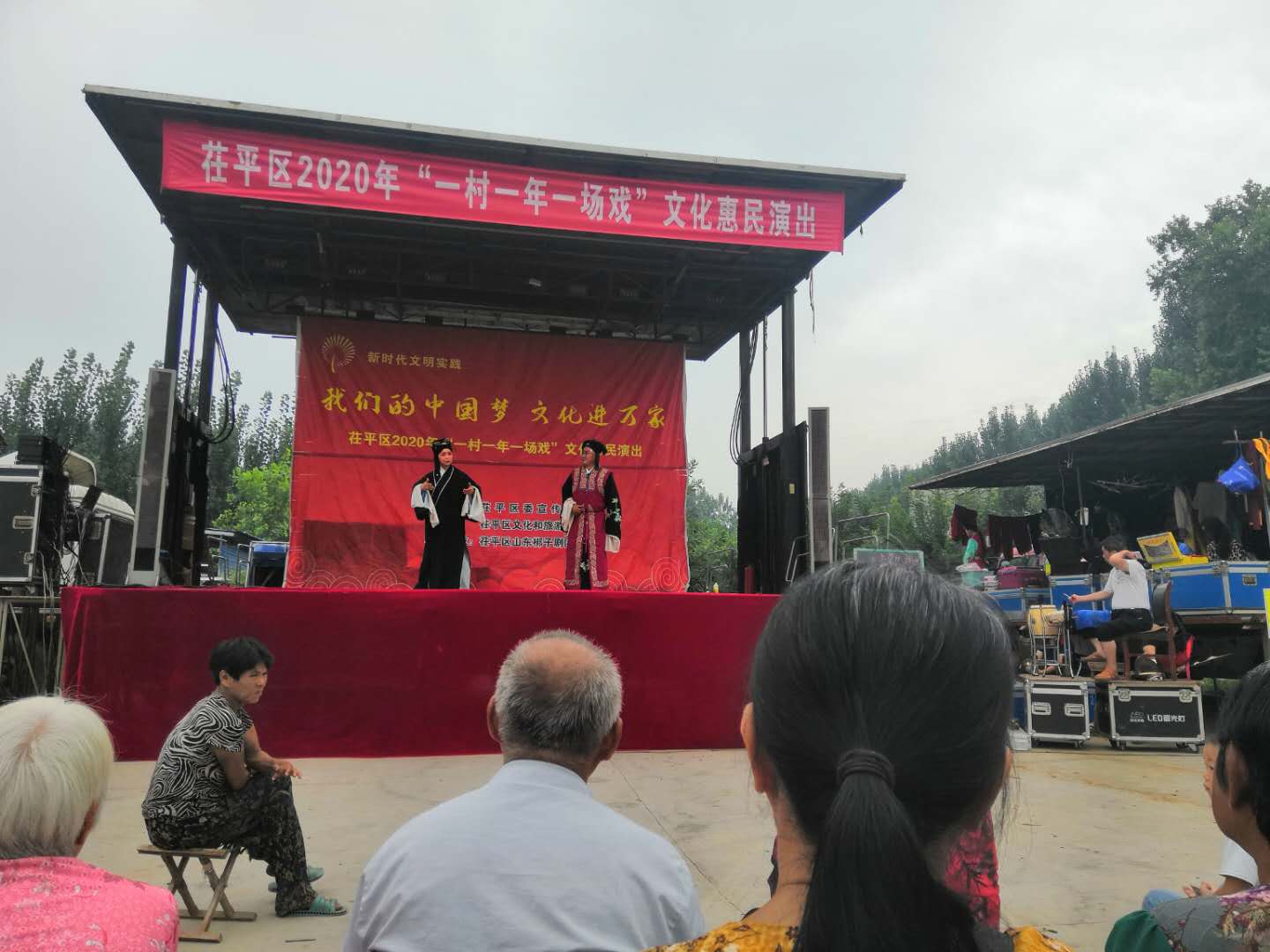 微信图片_20200828153121.jpg