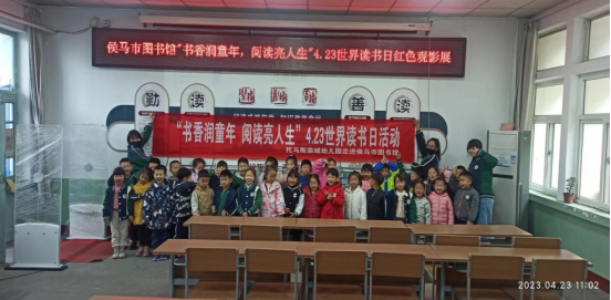 wps4 wps4.png?v=1763879882049